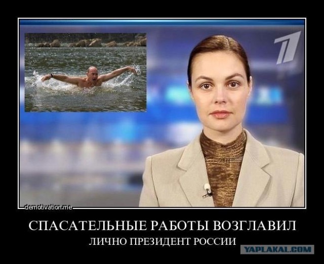 Наводнение в Краснодарском Крае