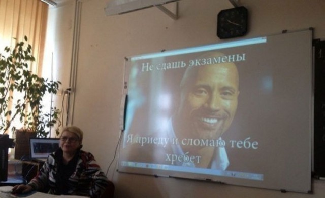 Картинки на пятницу