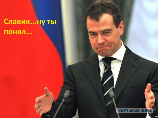 У меня грустные новости для соЯПовца. Слава Новиков тут есть?