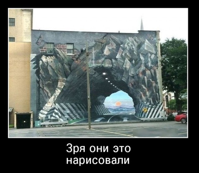 Вот что баллон животворящий делает..