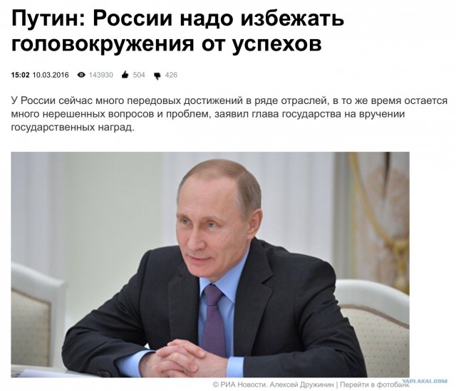 Фрагменты "Картины маслом"