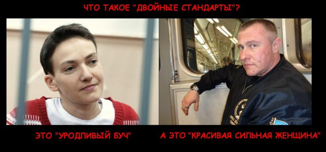 Есть женщины в русских селеньях