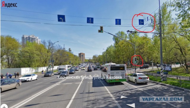 "Уступи дорогу - мне прямо надо!"
