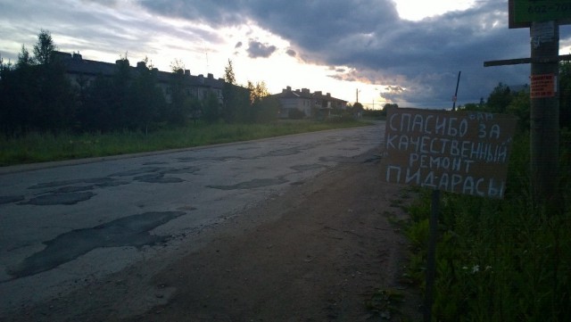 Подборка картинок из сети