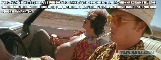 Ищу супругу