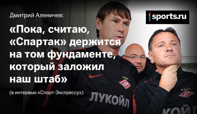 Футбол Чемпионат России 2016-17. Кубок России,РФПЛ,ФНЛ. Часть  III