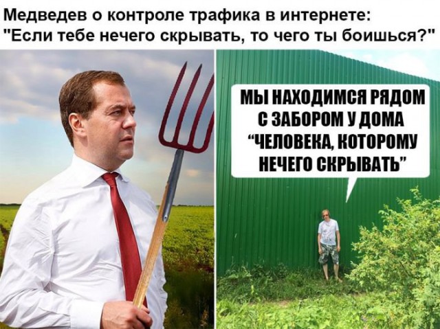 Ассорти  фоток на пятницу..