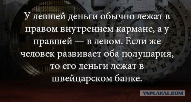 Государство возьмет у россиян деньги в долг