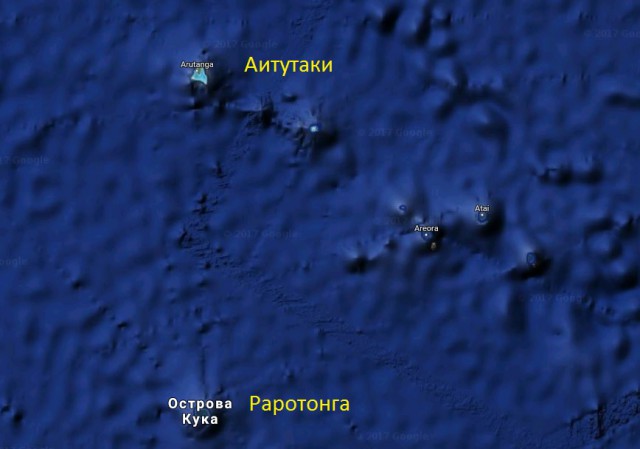 Острова Кука, Океания