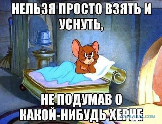 Адская бредятина со всей галактики
