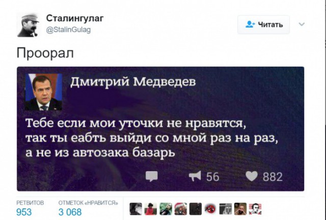 СМИ назвали Кадырова владельцем самого дорогого бизнес-джета в мире