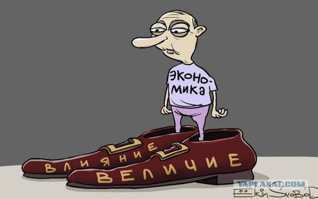 Путин о том, как Дамаск обвиняют в применении химоружия: "скучно, девочки"