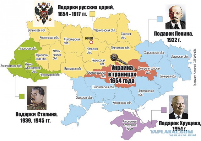 Ликбез. Вот почему Крым ушёл В Россию.
