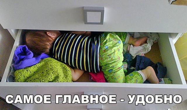 Набористый набор картинок