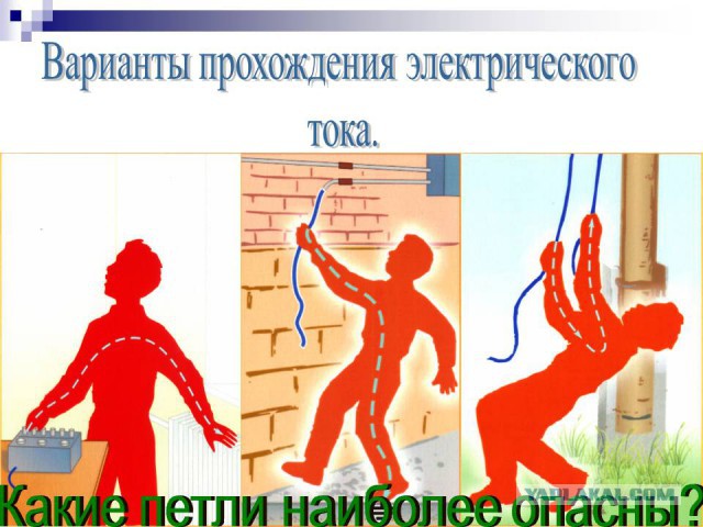 Мамка индийского зацепера наверняка отругает малого за запах дыма