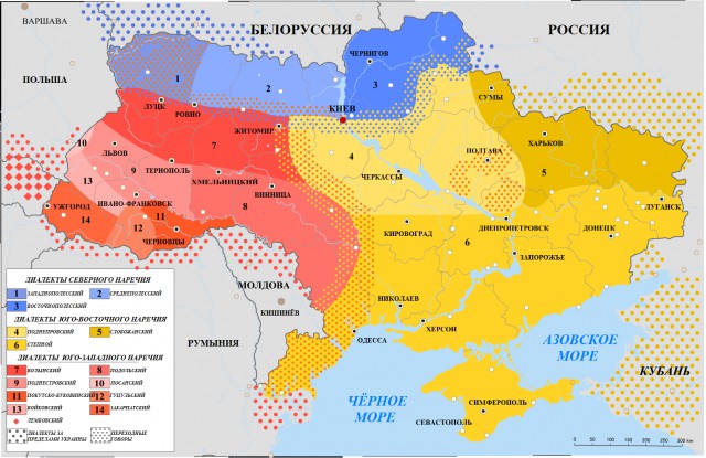 В Харькове украинскому военному посоветовали дождаться российских танков