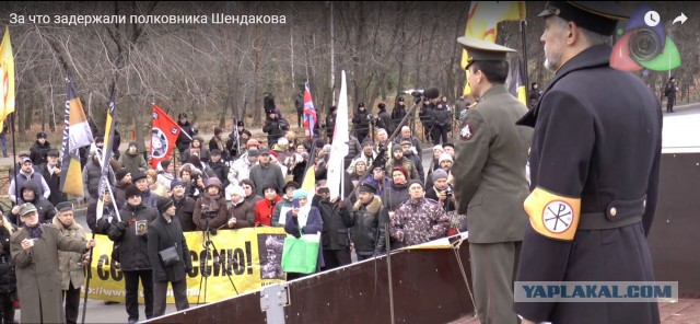 Сказал правду - сразу задержан (видео полковника Шендакова)
