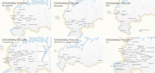Обалдеть, как же смогли такое придумать?