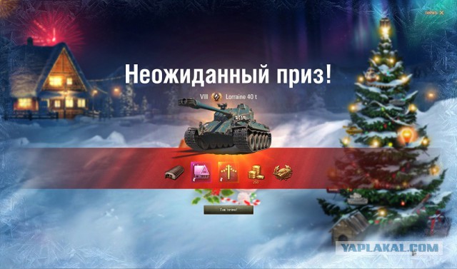 Wargaming 51
