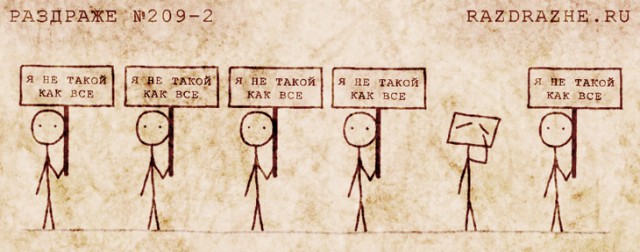 Для чего этот маленький кармашек на джинсах?