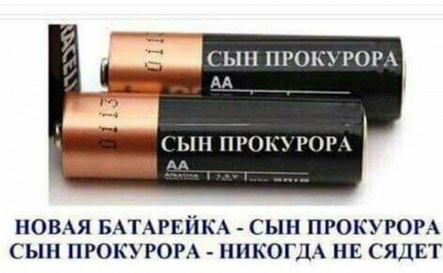 Смешные комментарии из социальных сетей 13.04.2018