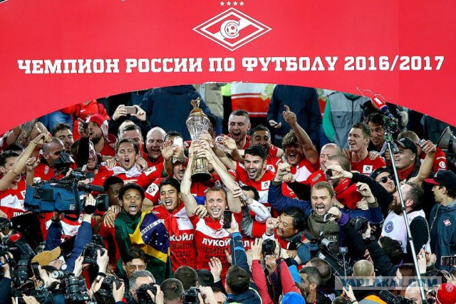 Чемпионат России по футболу 2017-2018. часть 10