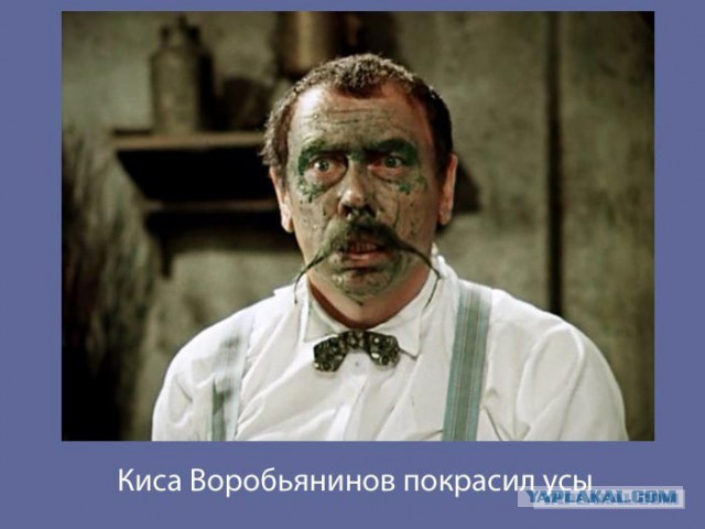 "12 стульев". Гайдай или Захаров?