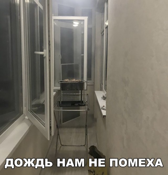 Нестандартный юмор