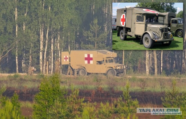 Высадка американского десанта