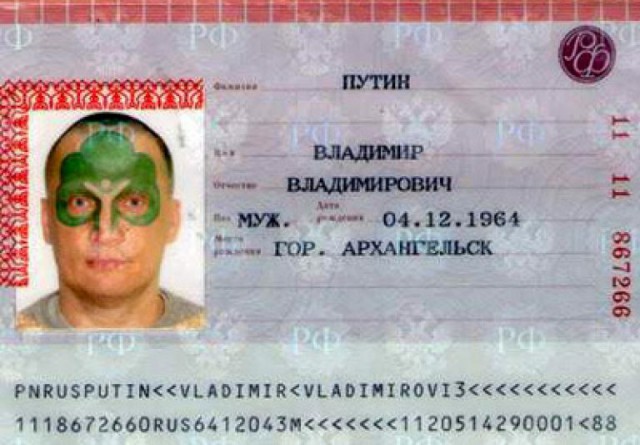 Хочу сменить ФИО, какие посоветуете выбрать.