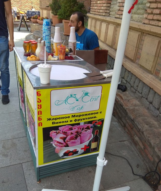 Картинки по-приколу