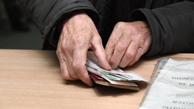 В России планируют изменить систему расчета пенсий