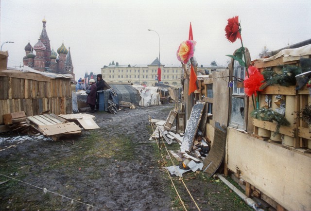 7 ноября 1990 года.