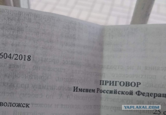 Канада. После легализации Марии Ивановны :) 18+!