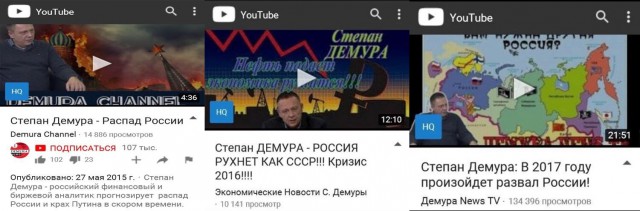 Специфический юмор