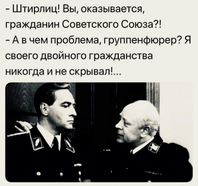 Смешные комментарии из социальных сетей 14.12.2018