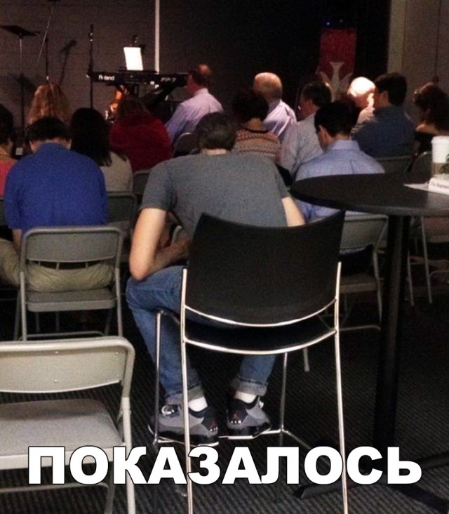Нестандартный юмор