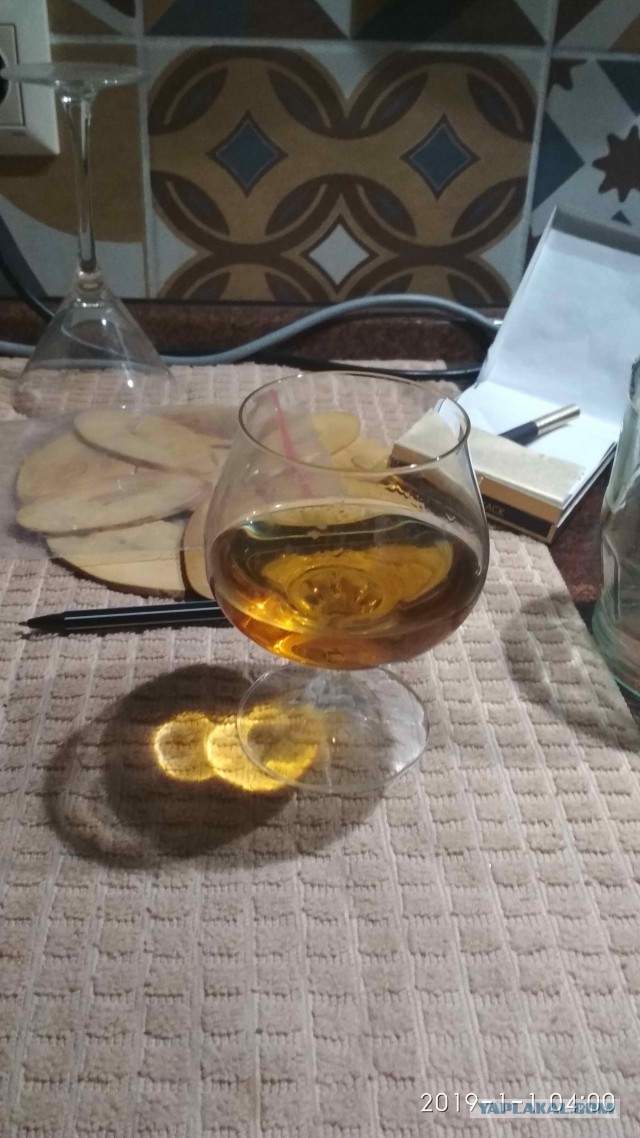 С новым годом!