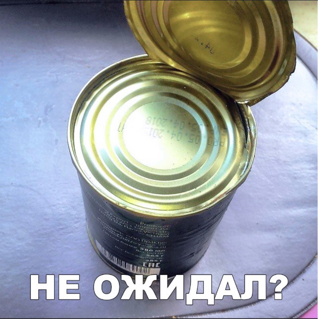 Нестандартный юмор
