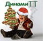 Аватары на заказ