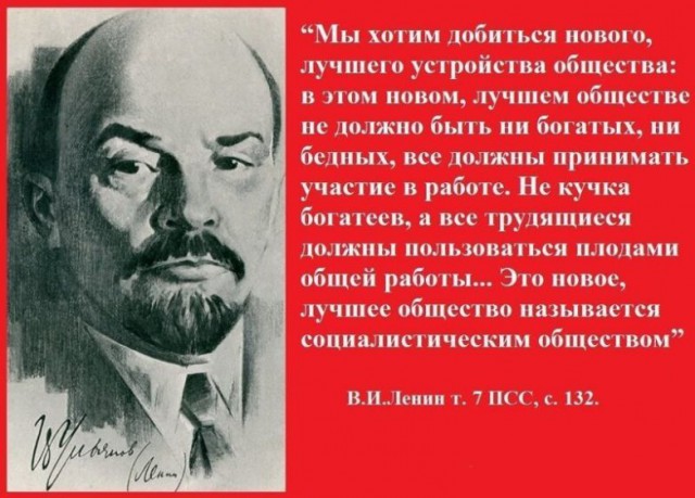 Фотографии из страны, которой уже нет