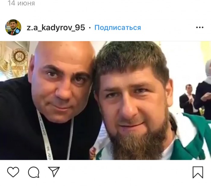Протестующих назвали «щенками»