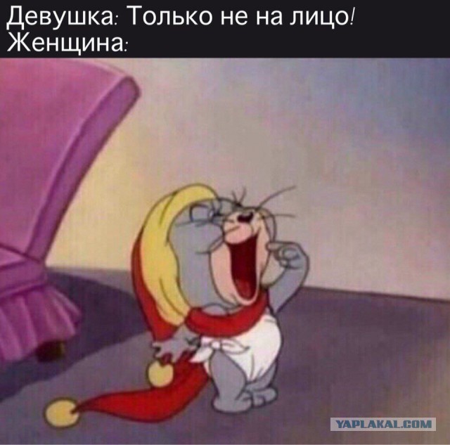 Прикольные комментарии и высказывания из Сети