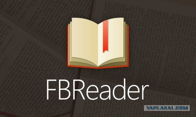 Почему в России умирает чтение книг