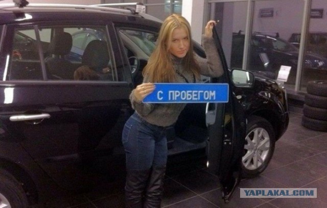Порядочных девушек не осталось