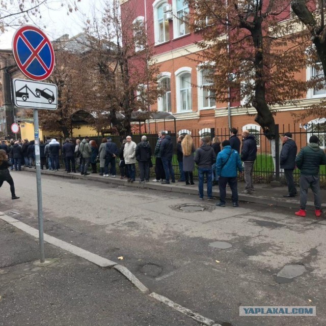 Осталось два дня: в очереди у нарколога в Уфе образовалась давка