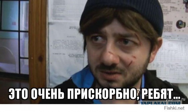 Подростковый деградант 09.12.19