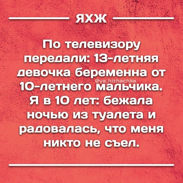 Немного картинок для настроения 03.02.20
