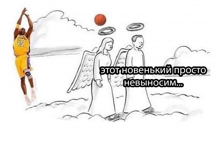Бредзона 08.02.2020