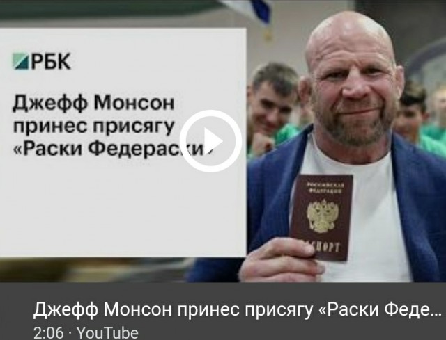 Спортсмены, певцы и актрисы в Думе кто и зачем ?